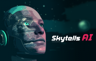 How Powerful is Skytells’s AI?